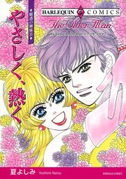 ハーレクインコミックス セット 2023年 vol.373