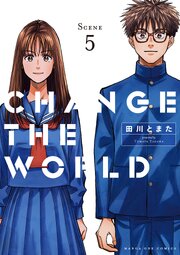 CHANGE THE WORLD 5
