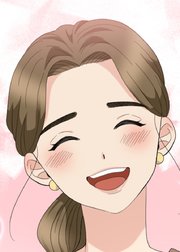 私、美人じゃないのにモテるんです。【フルカラー】【タテヨミ】(11)