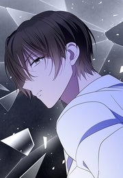 財閥復讐～兄嫁になった元嫁へ～【タテヨミ】43