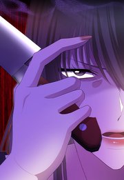 財閥復讐～兄嫁になった元嫁へ～【タテヨミ】