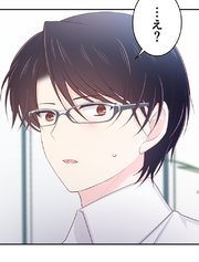 二重×監禁～二重人格のヤンデレ男に監禁されました～ 第33話 不審な男【タテヨミ】