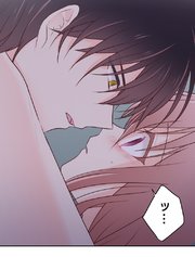 二重×監禁～二重人格のヤンデレ男に監禁されました～ 第58話 同情もしくは…【タテヨミ】
