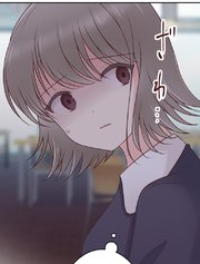 二重×監禁～二重人格のヤンデレ男に監禁されました～ 第64話 恋愛感情【タテヨミ】