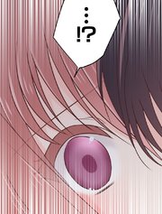 二重×監禁～二重人格のヤンデレ男に監禁されました～ 第67話 嫉妬【タテヨミ】