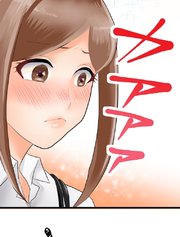 神様の家庭教師 第5話 家を訪ねて人を疑え【タテヨミ】