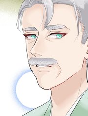 神様の家庭教師 第6話 青は藍より出でて【タテヨミ】