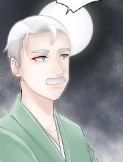 神様の家庭教師 第12話 反逆の友【タテヨミ】