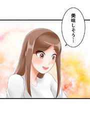 神様の家庭教師 第24話 一に看病 二に献身【タテヨミ】