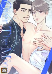 Over The Moon【タテヨミ】 27巻