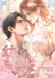 第44話