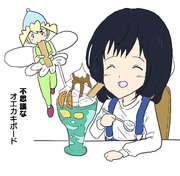 不思議なオエカキボード