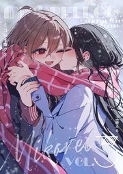ミコレイログ