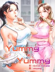 Yummy × Yummy【タテヨミ】 3話