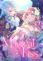 Magical Kiss【タテヨミ】(27)