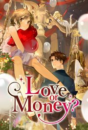 Love or Money？【タテヨミ】(22)