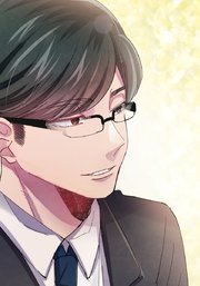 秘蜜の箱庭～夫の隣で抱かれてます～ 仕事と家庭の両立