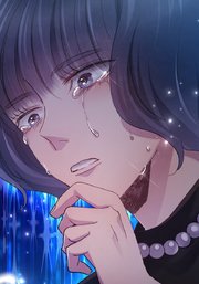 秘蜜の箱庭～夫の隣で抱かれてます～ 無理解と決壊