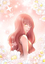 秘蜜の箱庭～夫の隣で抱かれてます～ 上の男と下の男