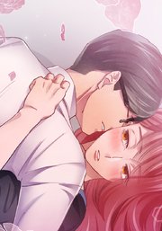 秘蜜の箱庭～夫の隣で抱かれてます～ 気持ち整理ノート