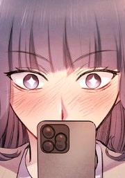 秘蜜の箱庭～夫の隣で抱かれてます～【タテヨミ】