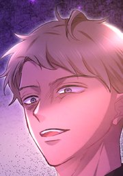 秘蜜の箱庭～夫の隣で抱かれてます～【タテヨミ】