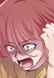 秘蜜の箱庭～夫の隣で抱かれてます～ 愛の証