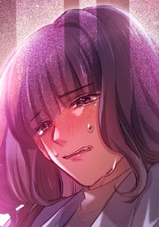 秘蜜の箱庭～夫の隣で抱かれてます～【タテヨミ】