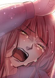 秘蜜の箱庭～夫の隣で抱かれてます～【タテヨミ】 106巻