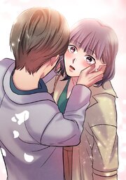 秘蜜の箱庭～夫の隣で抱かれてます～【タテヨミ】 111巻