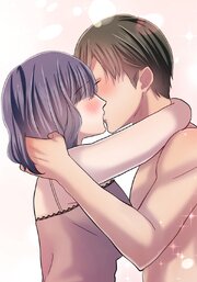 秘蜜の箱庭～夫の隣で抱かれてます～【タテヨミ】