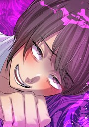 秘蜜の箱庭～夫の隣で抱かれてます～【タテヨミ】
