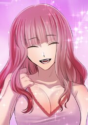 秘蜜の箱庭～夫の隣で抱かれてます～【タテヨミ】 119巻