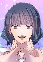 秘蜜の箱庭～夫の隣で抱かれてます～ あなたの隣で眠る