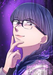 秘蜜の箱庭～夫の隣で抱かれてます～【タテヨミ】 123巻