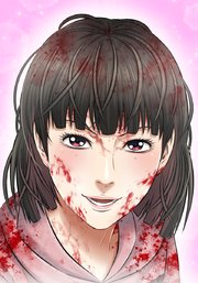 共性～性獣たちの末路～ 『タッグ』 後編