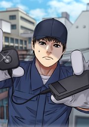 共性～性獣たちの末路～ 『仕込み開始』