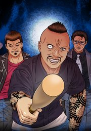 共性～性獣たちの末路～ 『シンジュク』