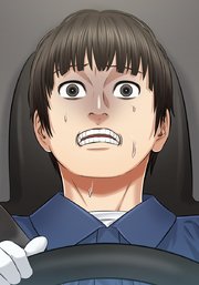 共性～性獣たちの末路～ 『ご対面』前編