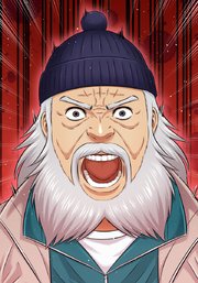 共性～性獣たちの末路～ 『ご対面』後編