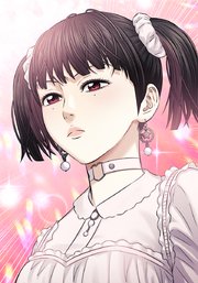 共性～性獣たちの末路～ 『僕なりの幸せ』