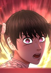共性～性獣たちの末路～ 『首領』