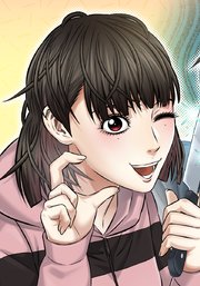 共性～性獣たちの末路～ 『首領の信頼』