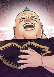 共性～性獣たちの末路～ 『みかじめ』