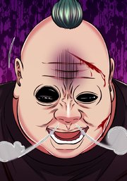共性～性獣たちの末路～【タテヨミ】