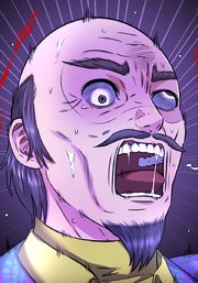 共性～性獣たちの末路～ 『悪餓鬼vs老害』後半