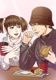 共性～性獣たちの末路～ 『ゴロツキ共の絆』