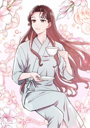 ヤバい奴らに執着されるC級ガイドになった 6話【タテヨミ】