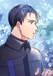 ヤバい奴らに執着されるC級ガイドになった 7話【タテヨミ】