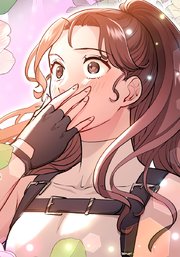 ヤバい奴らに執着されるC級ガイドになった 12話【タテヨミ】